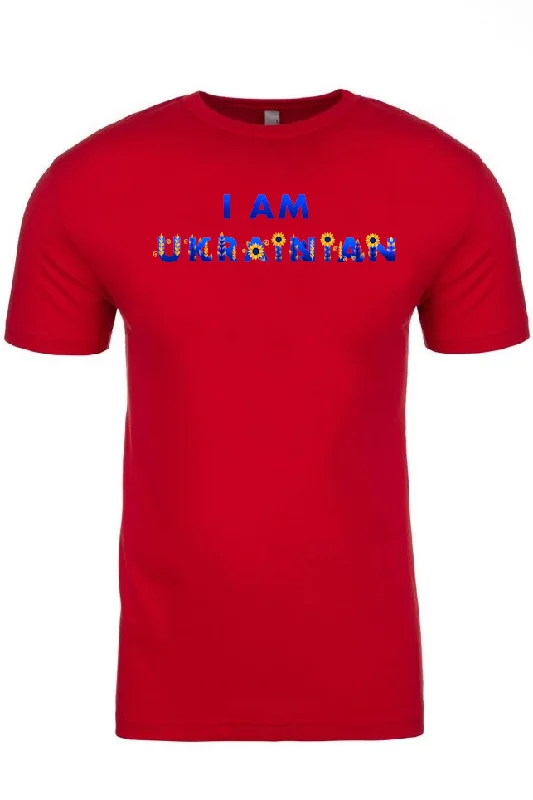 Adult t-shirt "I AM UKRAINIAN"