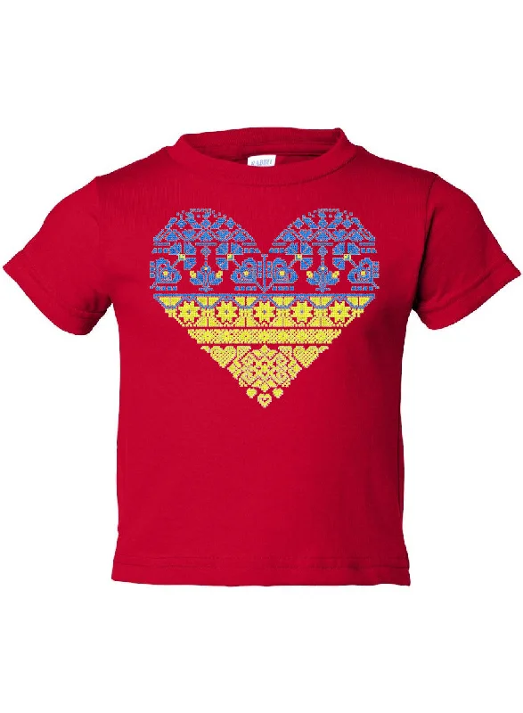 Toddler t-shirt "Blue and yellow heart"